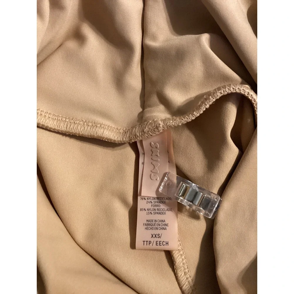 NWOT SKIMS Swim Sarong Skirt Tan Twist Front Maxi Cover Up XXS
